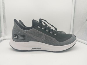 nike aa1644