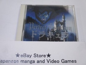 CASTLEVANIA AKUMAJO DRACULA COLONNA SONORA CD musica JP NES 2 selezione perfetta