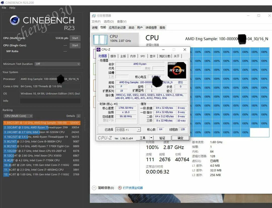 La puce du serveur AMD EPYC 7643 Milan utilise ses 48 cœurs pour