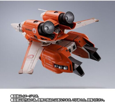 Premium BANDAI DX CHOGOKIN VT-1 MACROSS SUPER OSTRICH w/ Tracking