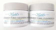 2 Kiehl's Rare Earth Deep Pore Cleansing MASQUE - Travel Size 0.95oz/28ml - NEW