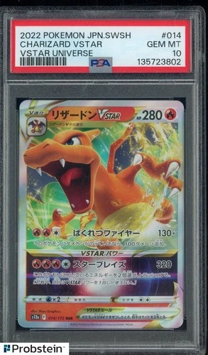 2022 Pokemon Japanese SWSH VSTAR Universe #014 Charizard VSTAR PSA 10
