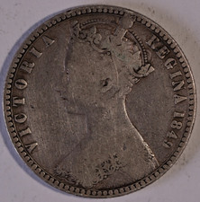 1849 Victoria Gothic 'Godless'  Silver Florin