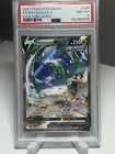 New ListingPSA 8 Rayquaza V #194 2021 Pokemon Sword & Shield Evolving Skies