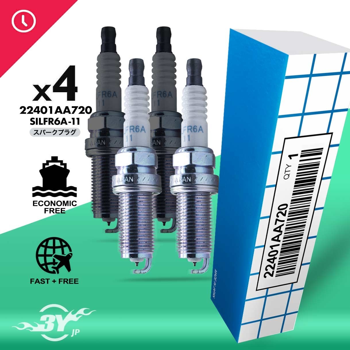 4PC New SILFR6A11 Laser Iridium Spark Plug For Suzuki Subaru 22401-AA720 5468