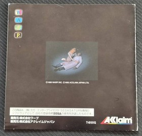 Sega Saturn D no Shokutaku (D) - Tested and Working