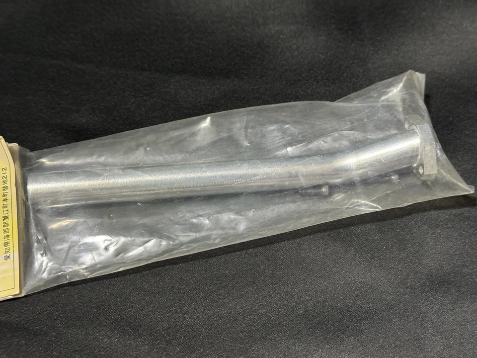 Hatori #523 Airplane Manifold OS40 46SF Citation 45  Made in Japan - Image 3 of 4