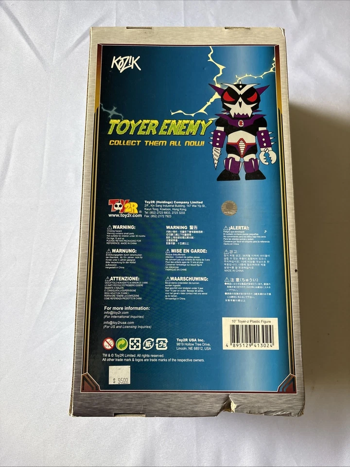 Frank Kozik Toy2R 11" Toyer Z  Figure LE 500 NEW IN Box NIB - Image 3 of 4