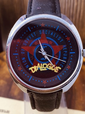 RARE LUCH 2356 PROPAGANDA PERESTROIKA СССР NICE WATCH QUARTZ