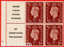 SG. 464b. QB23 (11). 1½d Red-Brown. A fine mounted mint Cylinder pane x6 B62006