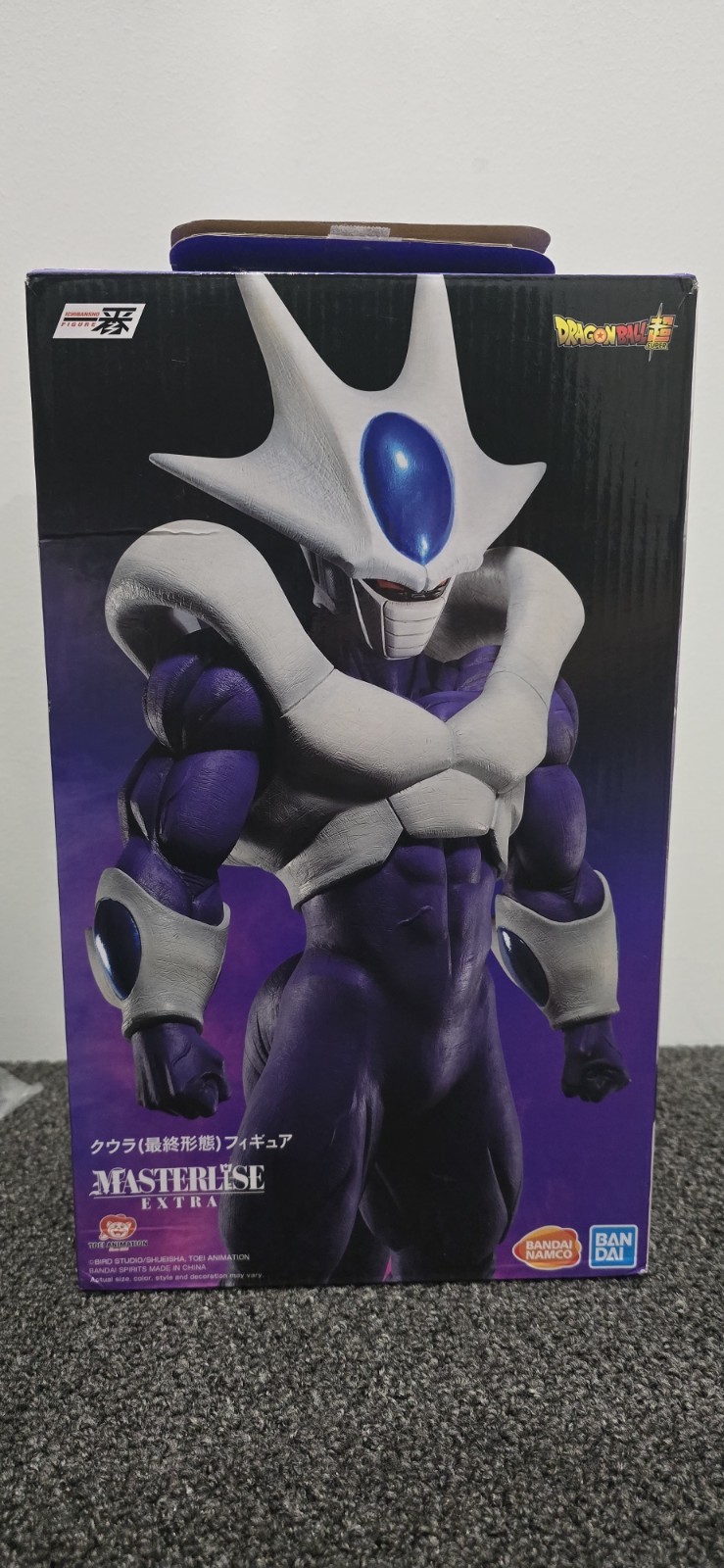 Dragon Ball Ichibansho Dragon Ball Z Final Form Cooler Masterlise Figure