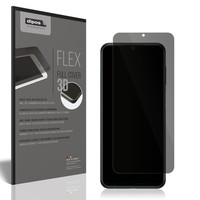 Full Cover Privacy Blickschutzfolie FüR Itel A60 Folie Anti-Shock