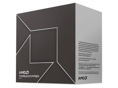 AMD Ryzen Threadripper PRO 7965WX 350W SP6 - Zen 4 - 24-Core/48-Threads -