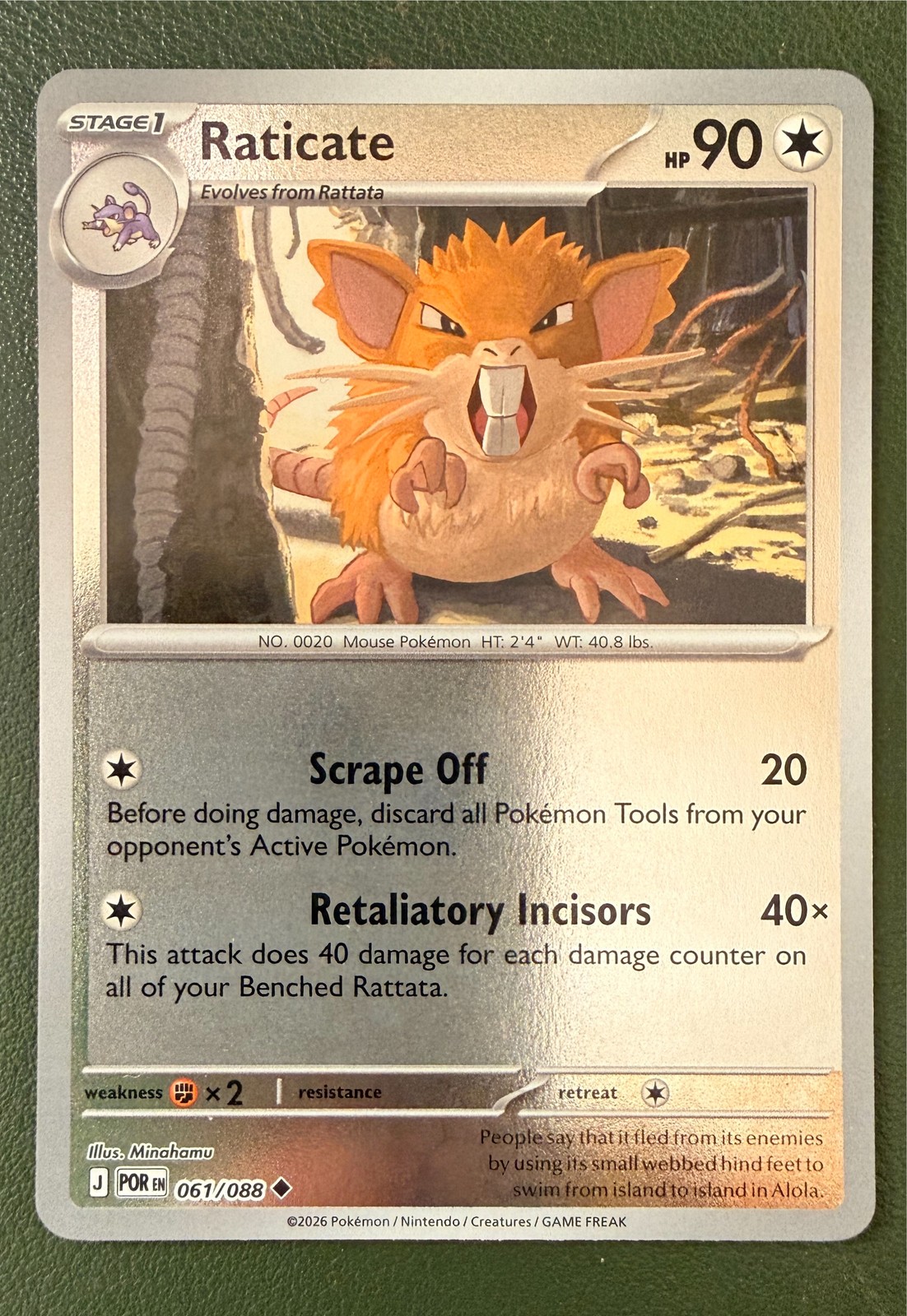 Pokemon TCG Raticate 61/88 Perfect Order ME3 Reverse Holo NM