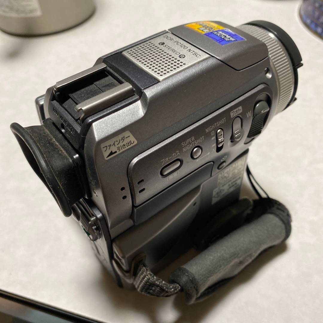 Sony Handycam DCR-PC120 NTSC MiniDV Camcorder Video Camera Working