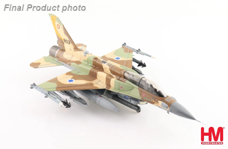 Hobby Master 1/72 HA38024 F-16I Sufa IDF/AF 107th Israel Operation Breaking Dawn - Image 3 of 4