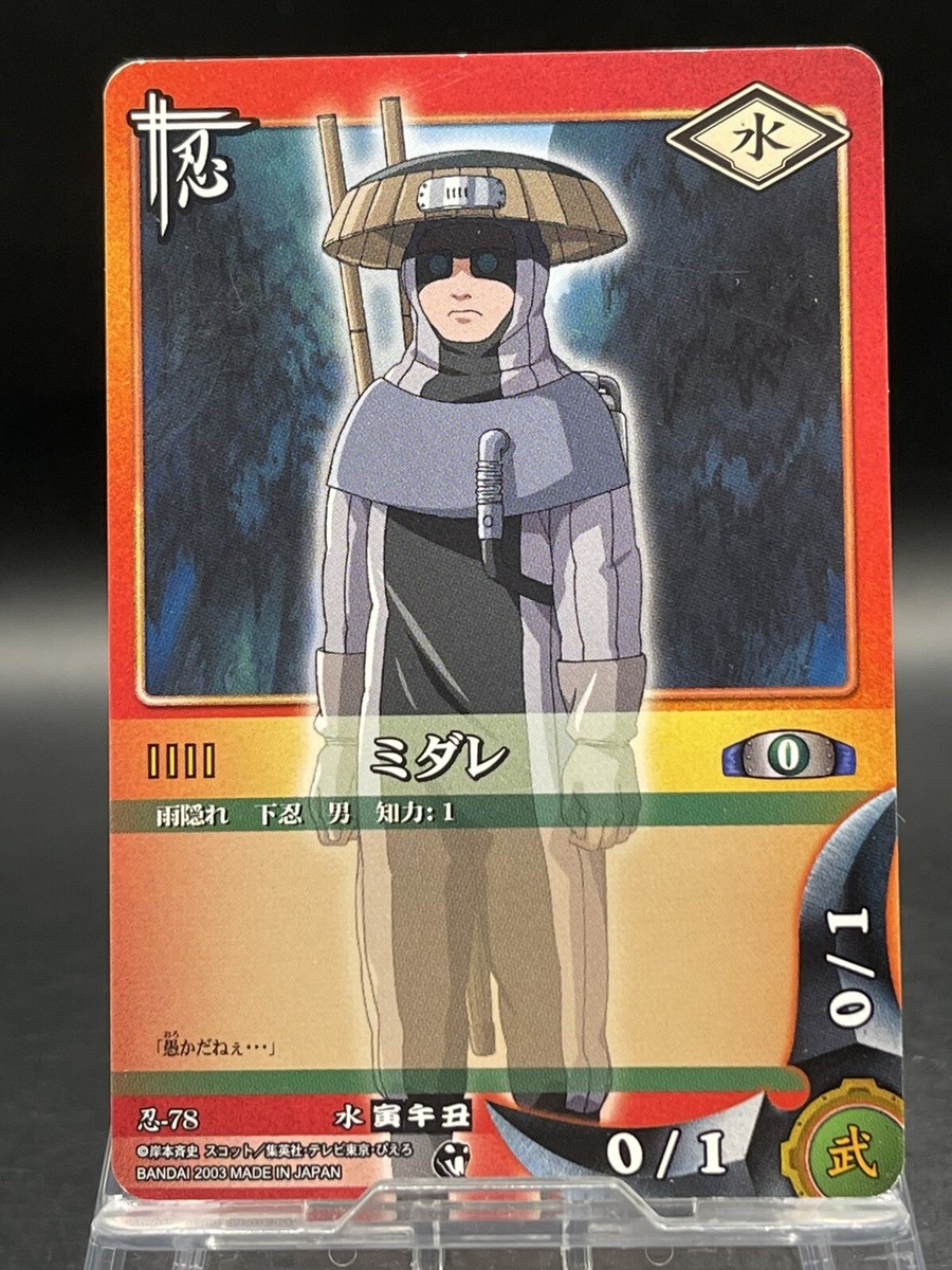 Naruto Trading Card Game Japanese TCG Shinobi-78 Midare | eBay