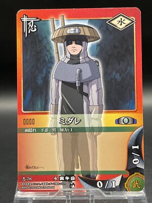 Naruto Trading Card Game Japanese TCG Shinobi-78 Midare | eBay