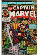 CAPTAIN MARVEL #42 (MARVEL 1976) MARVEL VALUE STAMP MISSING