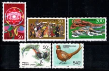 China 1997 Mi. 2797-2801 Postfrisch 100% Mongolische Region, Fasan, 50 F, 540 F.