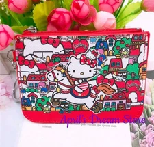 Hello Kitty and Little Pony ID Cardholder Coin Purse Keychain Wallet