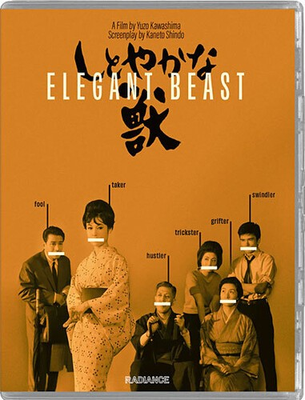 #ad Elegant Beast aka The Graceful Brute New Blu ray $27.08