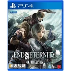 PS4 End of Eternity (Resonance of Fate) 4K-HD [Korean English Japanese Chinese]