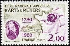 France Yvert Num 2087 ** Arts Et Métiers 1980