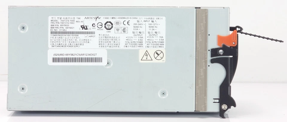 IBM Bladecenter 39Y7381 1450W PSU Netzteil Power Supply 7001374-Y002 39Y7367 - Bild 2 von 4
