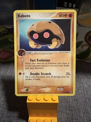 Kabuto 51/108 Pokemon Power Keepers 2007 Regular