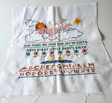 Vtg 70's Cross Stitch Baby Sampler Linen Pillow Top/Wall Hanging Artcraft #3308