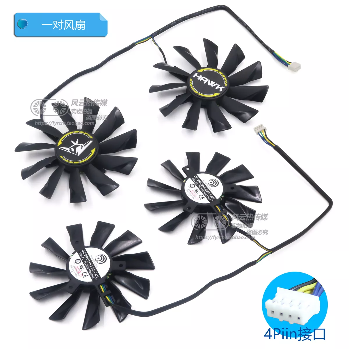R9 shop 270x hawk