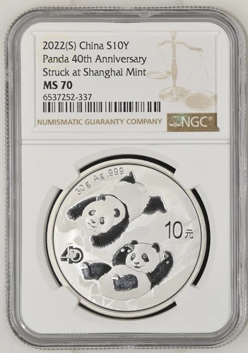 2022(S) CHINA S10Y PANDA 40TH ANNIVERSARY STRUCK AT SHANGHAI MINT NGC MS 70