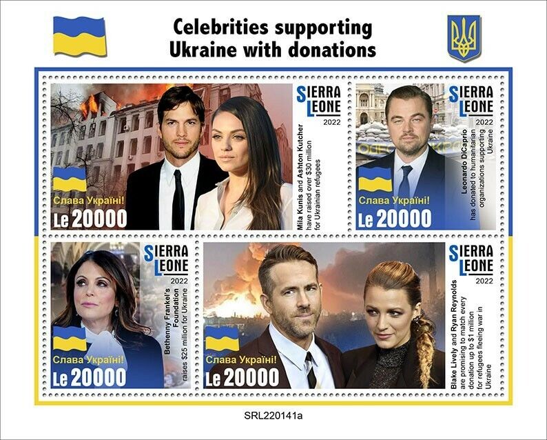 Sierra Leone Stamps 2022 Gwiazdy wspierające Ukrainę darowiznami 4v M / S
