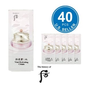 vital hydrating cream