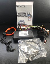 MOST-H.U.R. MB v2 NTV-KIT736 Radio Interface For Mercedes ML/GL/R w/ Fiber Optic
