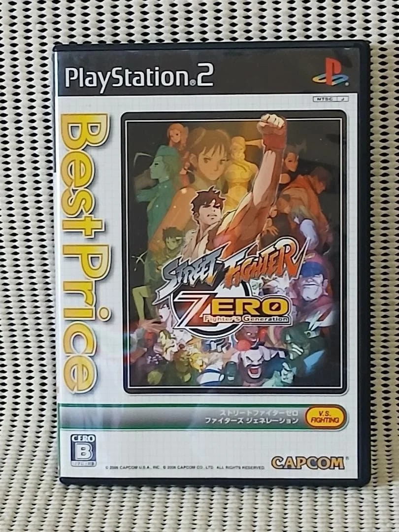 Street Fighter Sony PlayStation 2 Video Games for sale | eBay