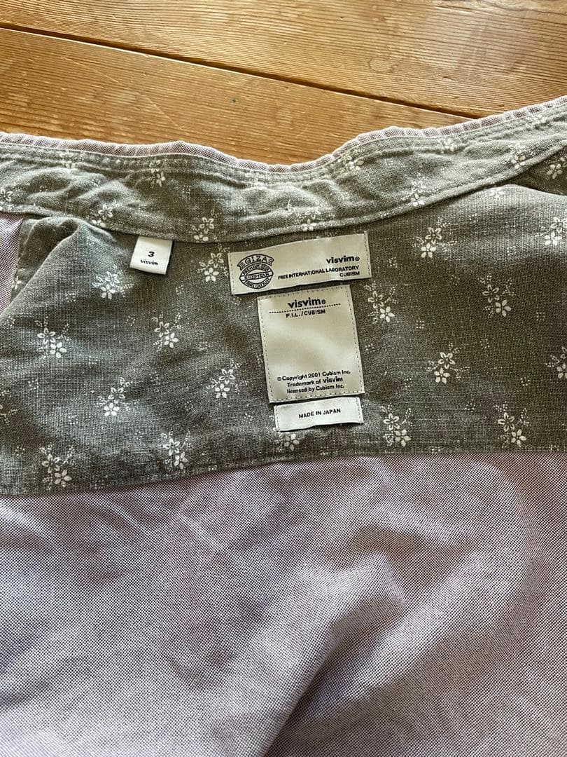 visvim Light Purple Cotton Button Down Shirt Size… - image 3