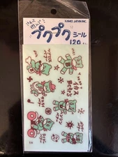 Pukupukushiel Bear Kamio Japan Heisei Retro Used No Damage