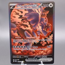 bloodmoon ursaluna pokemon card value Drednaw Reverse Holo 2020 Sword & Shield main image 1