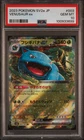 2023 Pokemon #003 Venusaur EX 003/165 151 Japanese Pokémon SV2a PSA 10 GEM MINT