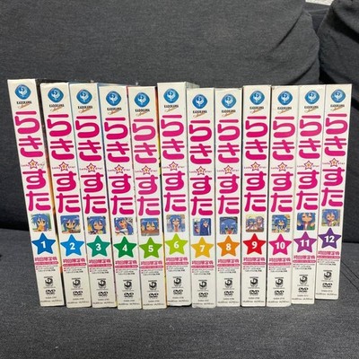 Lucky Star Anime DVD Complete 12 Vol Set Limited Edition Japan Used Good 2007
