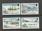 BRITISH ANTARCTIC TERR. - GRAHAM LAND EXPEDITION - SET #121-4 - MNH - YR 1985