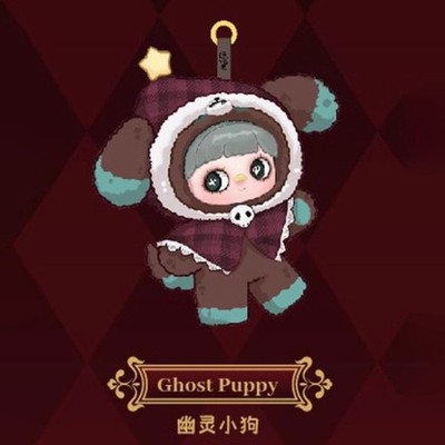 MayMei Winter Weirdness Series Plush Toy Pendant Blind Box Figure