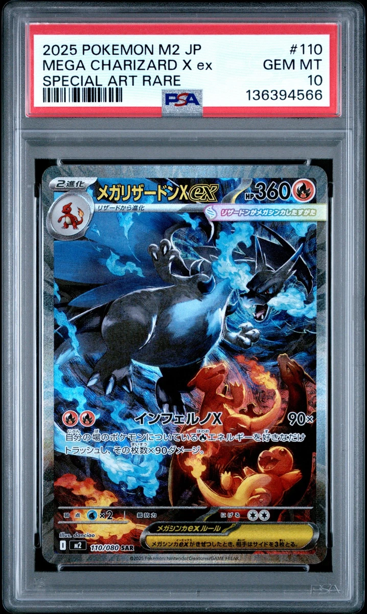 Charizard Pokémon TCG Professional Sports Authenticator (PSA