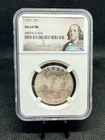 1960 90% Silver Franklin Half Dollar NGC MS64 FBL (Full Bell Lines)