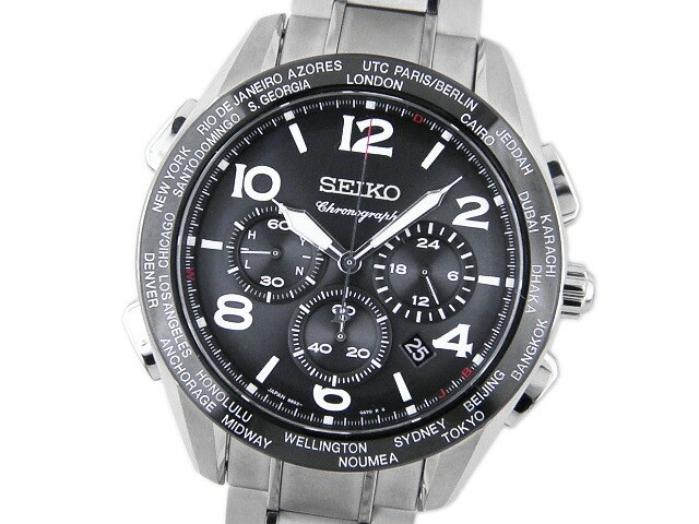 SEIKO Men's Watch: Brightz 20th Anniversary Limited Edition