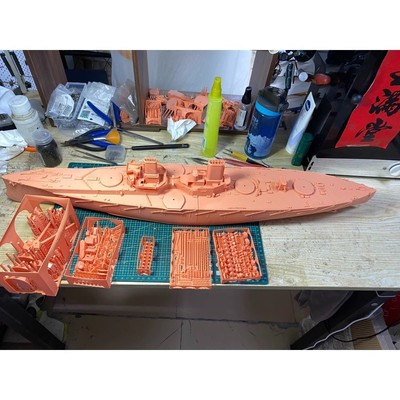 3d Printed Kits 1/200 HMS Dreadnought battleship(full Hull/waterline)