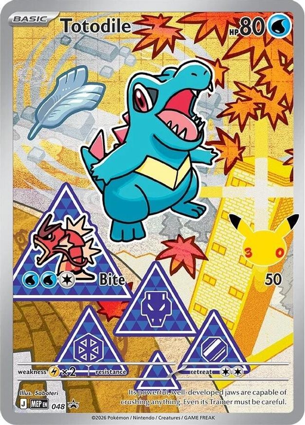 Pokemon Totodile (48/77) Mega Evolution Promo LP HOLO