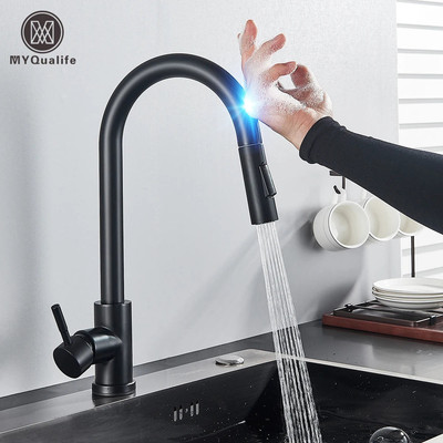 Pull Out Sensor Black Kitchen Faucet Sensitive Touch Control